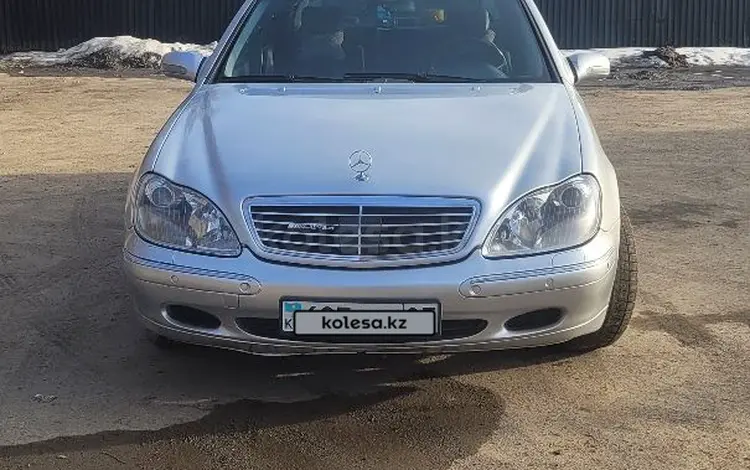 Mercedes-Benz S 500 2000 года за 2 800 000 тг. в Алматы