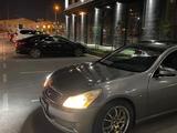 Infiniti G35 2008 годаүшін4 300 000 тг. в Актау – фото 3