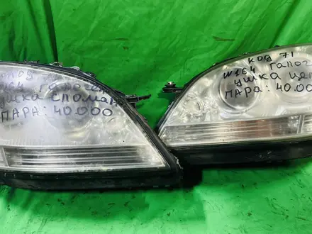 W164 ML350 фары галогеновые с дефектами за 40 000 тг. в Алматы