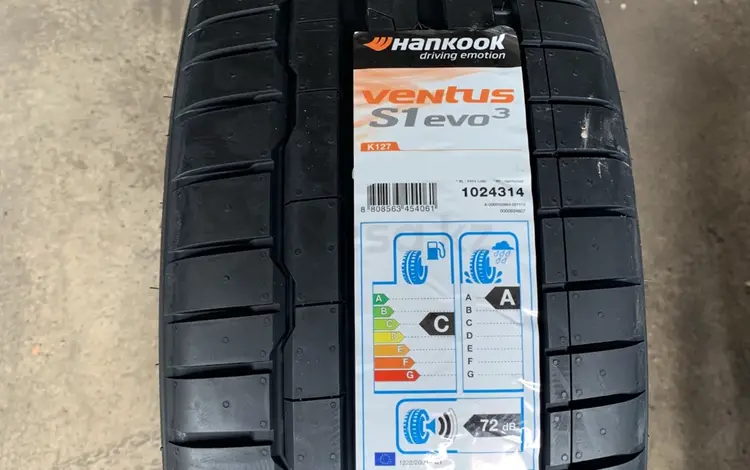 Шины Hankook 285/45/R22 K127 за 135 000 тг. в Алматы