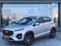 Chery Tiggo 2 2023 годаүшін5 790 000 тг. в Астана