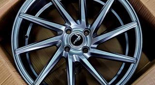 Литые диски Vossen CVT R17 4 98 7.5j et 35 CV 58.6 HB2 за 280 000 тг. в Шымкент