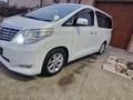 Toyota Alphard 2010 года за 8 200 000 тг. в Атырау – фото 9