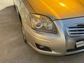 Toyota Avensis 2006 года за 4 800 000 тг. в Атырау – фото 3