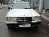 Mercedes-Benz 190 1989 годаүшін600 000 тг. в Алматы