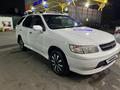 Nissan R'nessa 1999 годаfor2 500 000 тг. в Алматы