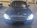 Mercedes-Benz S 500 2003 годаfor7 000 000 тг. в Алматы – фото 12