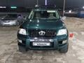 Toyota Land Cruiser Prado 2004 годаүшін8 000 000 тг. в Жанаозен – фото 5