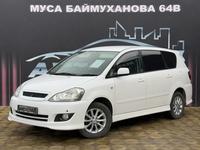 Toyota Ipsum 2005 года за 6 300 000 тг. в Атырау