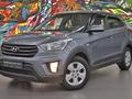 Hyundai Creta 2018 годаүшін7 890 000 тг. в Алматы