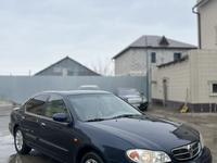 Nissan Maxima 2002 годаүшін3 000 000 тг. в Уральск