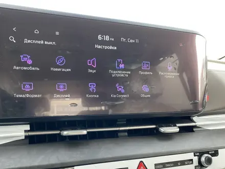 Русификация Корейских авто Kia Hyundai в Астане в Астана – фото 4