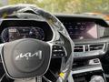 Русификация Корейских авто Kia Hyundai в Астане в Астана
