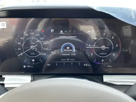 Русификация Корейских авто Kia Hyundai в Астане в Астана – фото 6