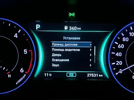 Русификация Корейских авто Kia Hyundai в Астане в Астана – фото 8