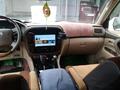 Toyota Land Cruiser 2001 года за 8 800 000 тг. в Алматы – фото 15