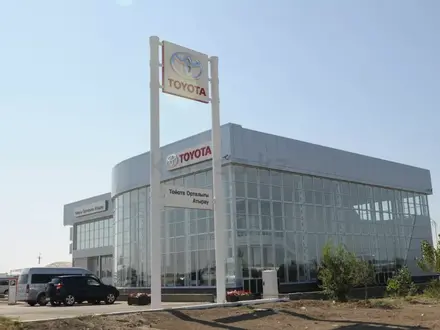 Тойота Центр Атырау - Автомобили с пробегом в Атырау – фото 3