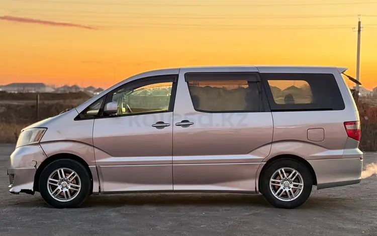 Toyota Alphard 2005 года за 4 350 000 тг. в Актобе