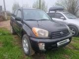 Toyota RAV4 2003 года за 4 300 000 тг. в Алматы – фото 2