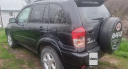 Toyota RAV4 2003 года за 4 300 000 тг. в Алматы – фото 4