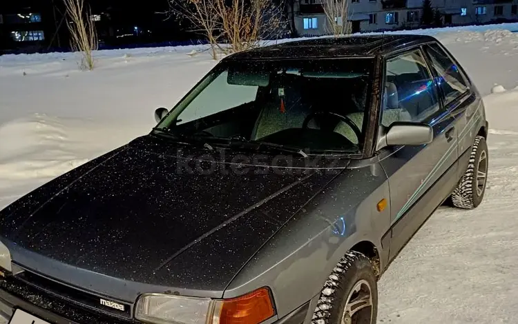 Mazda 323 1991 года за 1 200 000 тг. в Астана