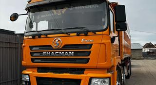 Shacman  F3000 40тн 2021 года за 23 000 000 тг. в Астана