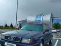 Audi 80 1995 годаүшін1 600 000 тг. в Тараз – фото 11