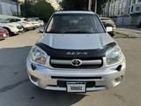 Toyota RAV4 2005 года за 4 400 000 тг. в Алматы – фото 3