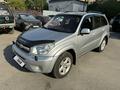 Toyota RAV4 2005 годаүшін4 400 000 тг. в Алматы – фото 2