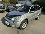 Toyota RAV4 2005 года за 4 400 000 тг. в Алматы – фото 2