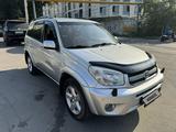 Toyota RAV4 2005 года за 4 400 000 тг. в Алматы