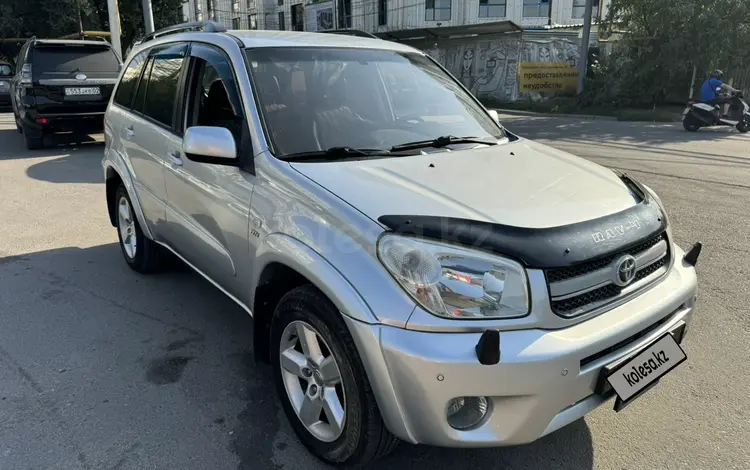 Toyota RAV4 2005 годаүшін4 400 000 тг. в Алматы