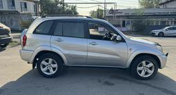 Toyota RAV4 2005 года за 4 400 000 тг. в Алматы – фото 4