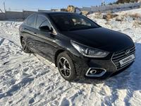 Hyundai Accent 2018 годаfor6 950 000 тг. в Астана