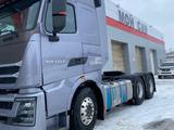 Howo  TH7 2023 года за 28 500 000 тг. в Актобе – фото 2
