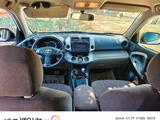Toyota RAV4 2007 года за 6 500 000 тг. в Жанаозен – фото 5