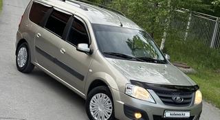 ВАЗ (Lada) Largus 2020 годаүшін4 350 000 тг. в Петропавловск
