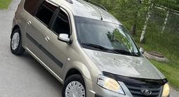 ВАЗ (Lada) Largus 2020 годаүшін4 350 000 тг. в Петропавловск – фото 2