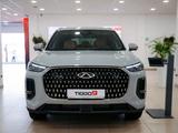 Chery Tiggo 9 2025 года за 17 990 000 тг. в Тараз