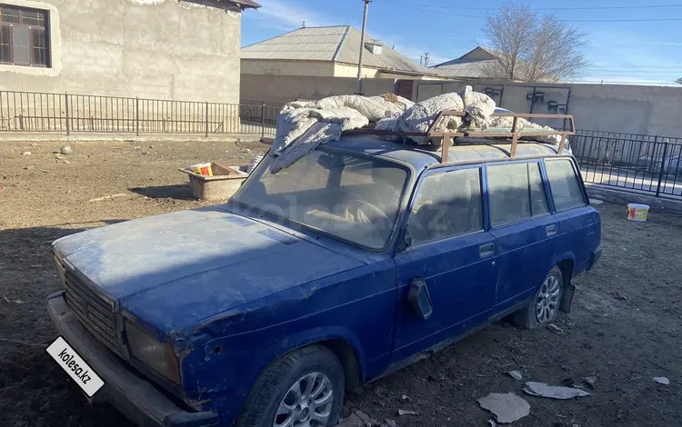 ВАЗ (Lada) 2104 2011 года за 300 000 тг. в Актау