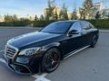 Mercedes-Benz S 63 AMG 2018 годаүшін59 000 000 тг. в Астана – фото 4