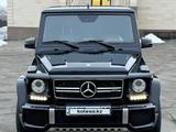 Mercedes-Benz G 63 AMG 2015 года за 43 000 000 тг. в Алматы