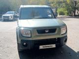 Honda Element 2003 годаfor5 000 000 тг. в Караганда