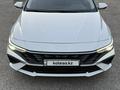Hyundai Elantra 2024 годаүшін8 200 000 тг. в Шымкент – фото 15