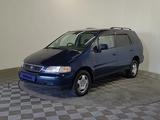 Honda Odyssey 1996 годаүшін1 990 000 тг. в Алматы