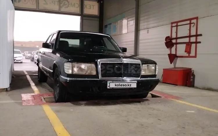 Mercedes-Benz S 280 1985 года за 3 000 000 тг. в Алматы