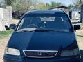 Honda Odyssey 1996 года за 2 200 000 тг. в Талдыкорган