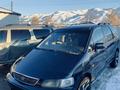 Honda Odyssey 1996 года за 2 200 000 тг. в Талдыкорган – фото 7