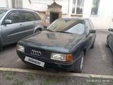 Audi 80 1987 года за 780 000 тг. в Караганда – фото 5