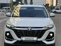 Changan CS75 Pro 2025 года за 9 500 000 тг. в Алматы